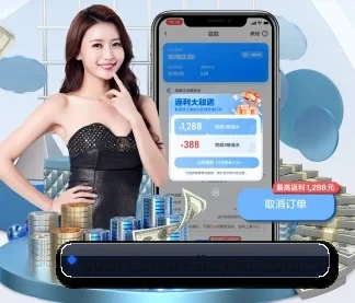 首发阵容，赛前速览